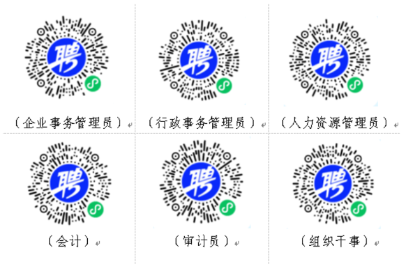 ScreenShot_2026-01-20_134453_622.png