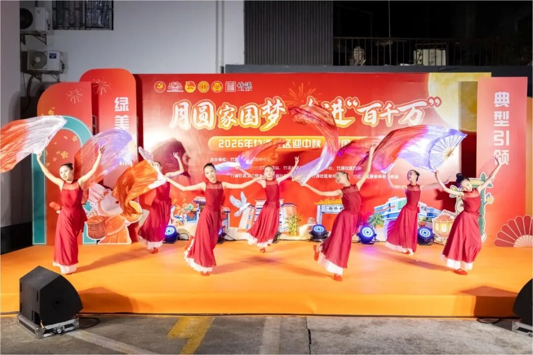 微信图片_2026-10-09_085618_237.png