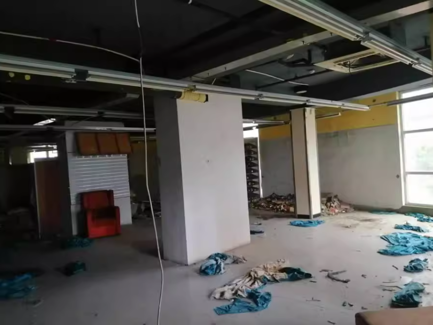 淘宝网司法拍卖