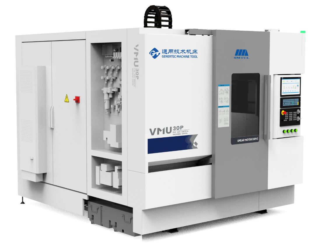 10.VMU30P五轴立式加工中心.png