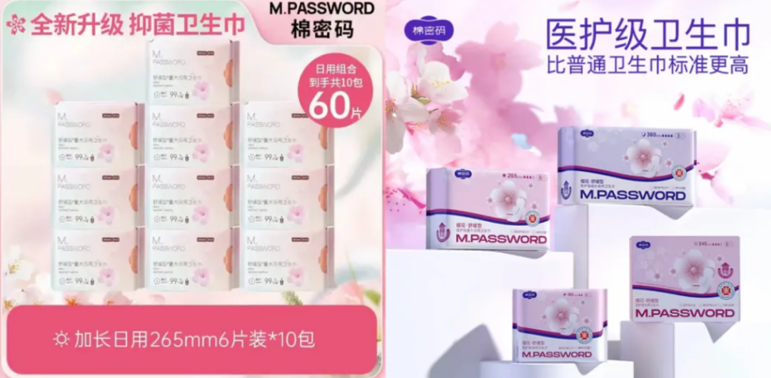 辛巴公司被税务部门催报,税务局开始查辛选 “辛巴”能否“全身而退”？