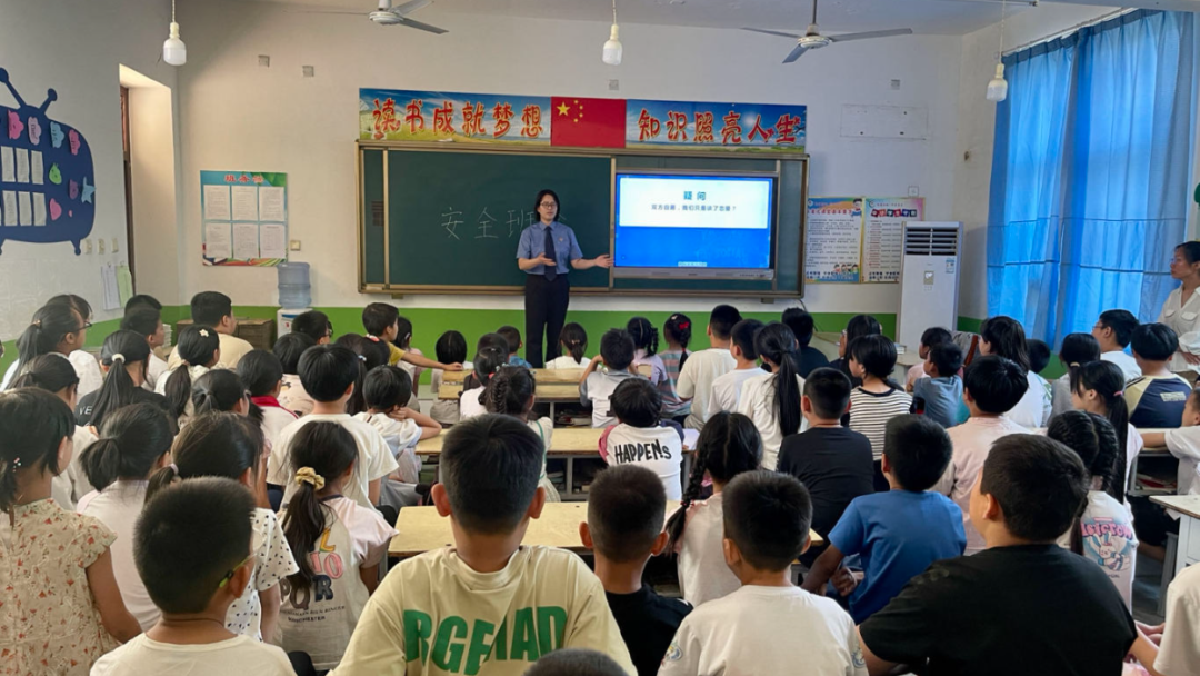 磁县人民检察院"启明"未检团队走进磁县讲武城镇小寨小学和西陈学校