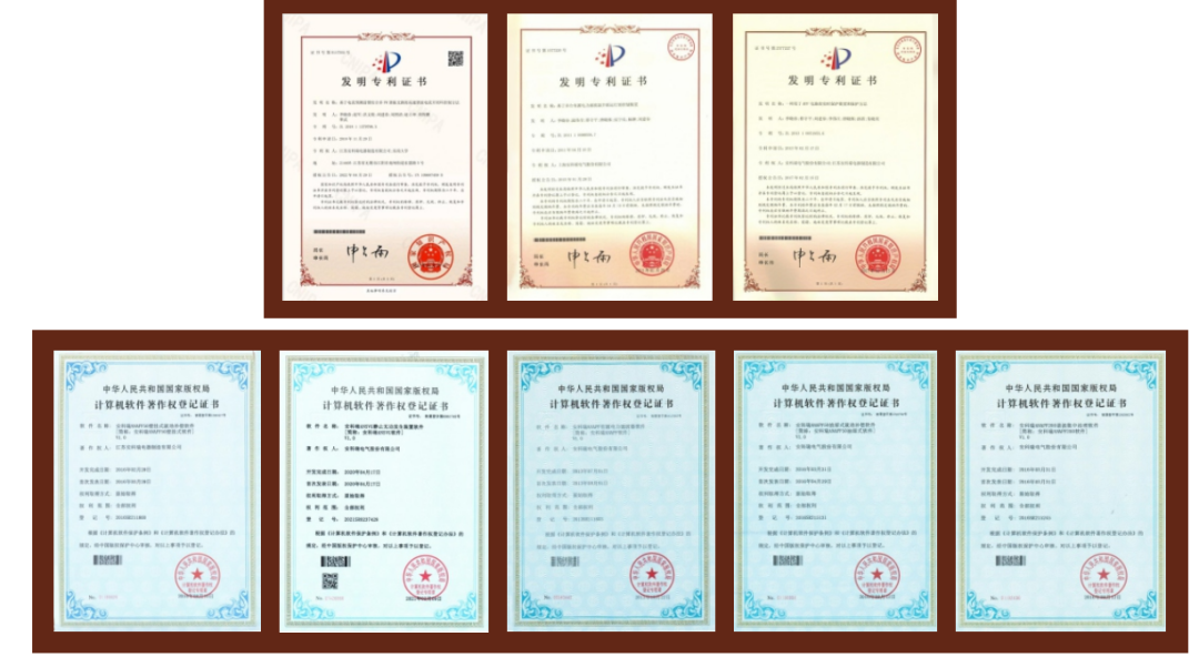 ANSVG工厂充电桩站电能质量治理设备