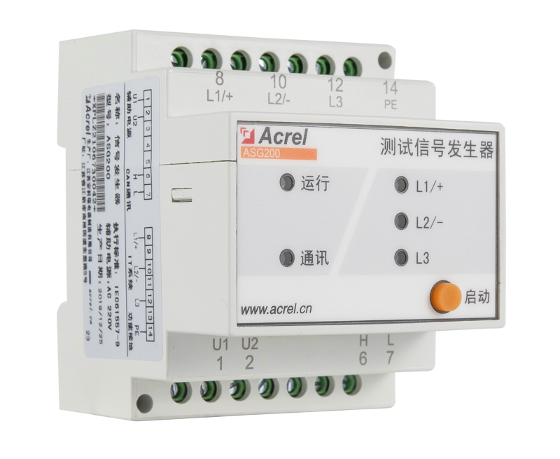 800V 直流系统绝缘监测装置AIM-500