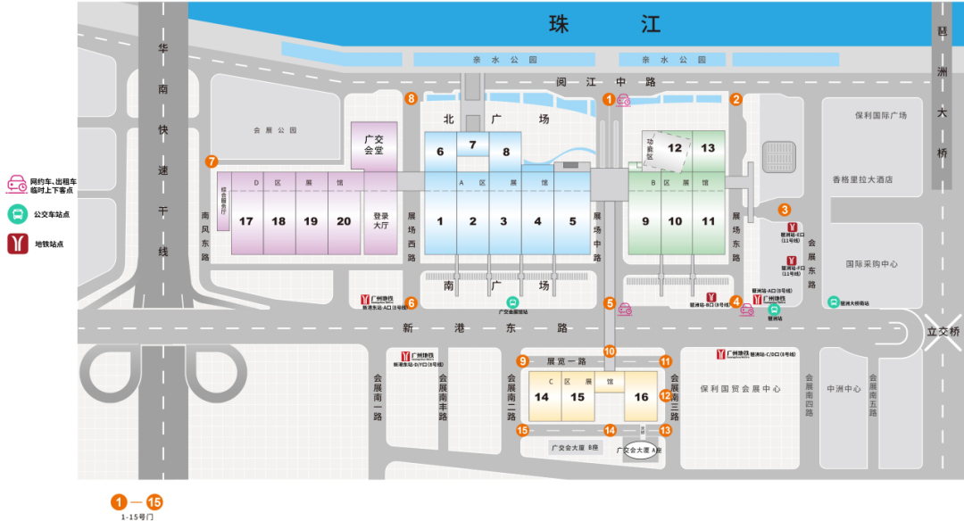 9月展會|盛奧華誠邀您相聚“第九屆中國環博會廣州展