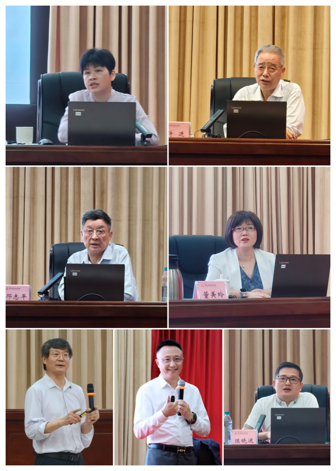 新社员培训班2.png
