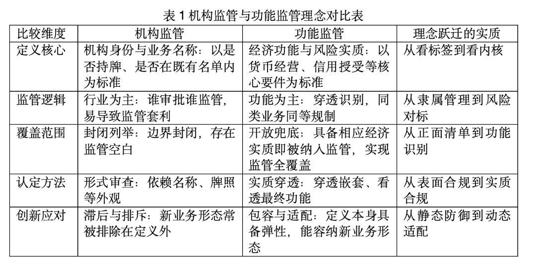 截屏2026-06-07 17.32.57.png