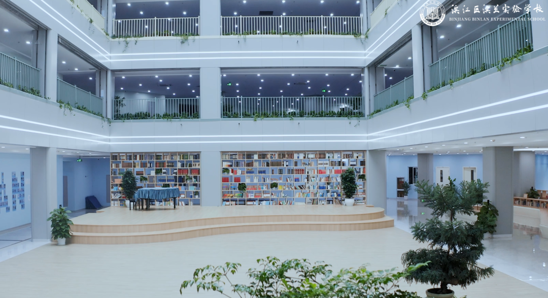 教师招聘杭州市滨兰实验学校诚邀优秀教师加盟