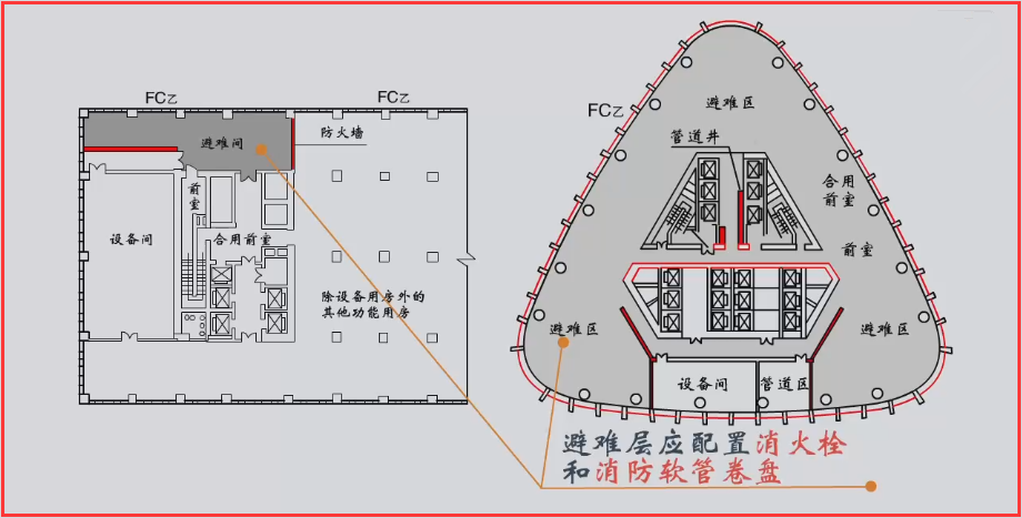 微信图片_20240418161205
