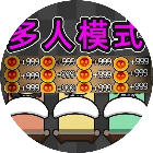 猛鬼双人联机