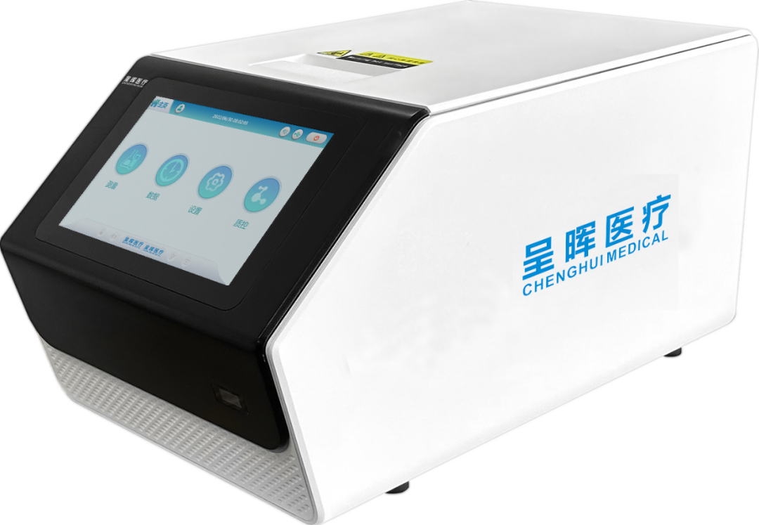 poct有哪些厂家国内知名的10家分子POCT代表企业！_https://www.jmylbn.com_新闻资讯_第9张