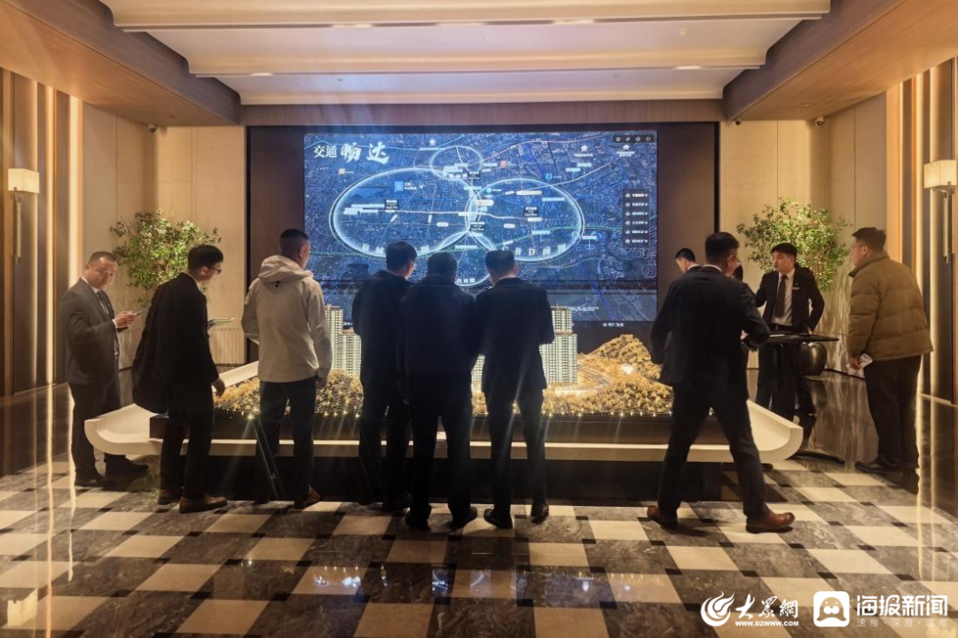 历下城发&保利置业九宸赋项目迎来多组客户