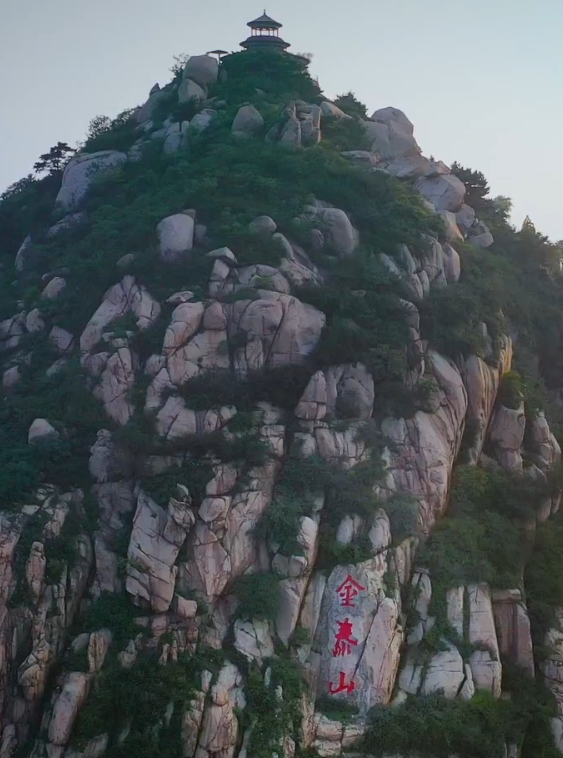 摄影:济南都市网石云山▲图源:济南都市广播石云山在金泰山之北