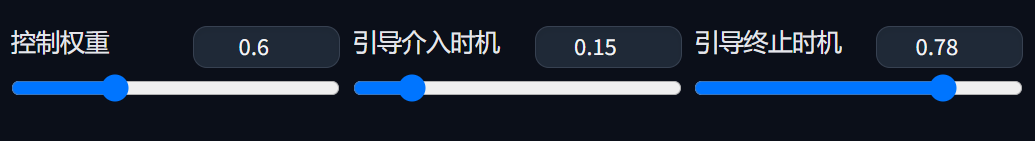 AIGC _ Stable Diffusion 艺术二维码生成指南
