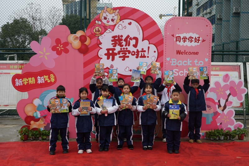 元气满满看娄底各校花式开学