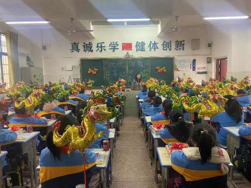 娄底吉星小学"划龙舟"仪式娄星区机关幼儿园快乐自主地游戏华达幼儿园
