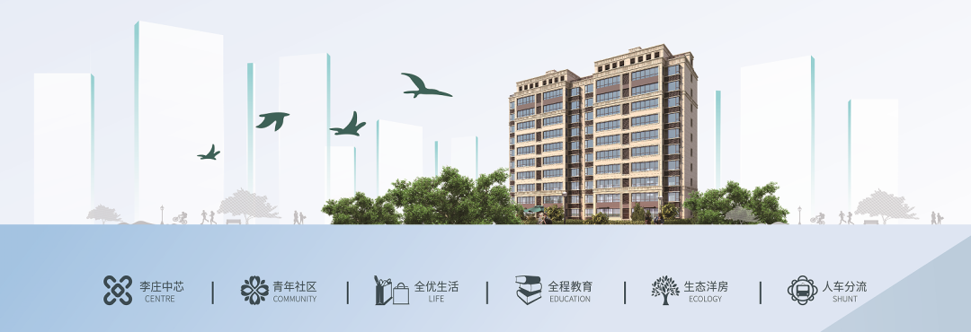 人车分流_车辆分流_分流车道图片