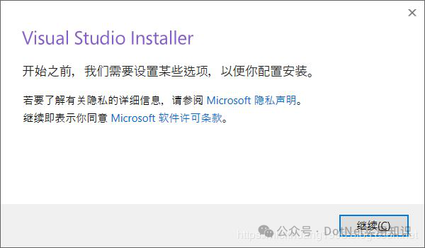 windows8产品密钥_vista产品密钥_vs2015产品密钥