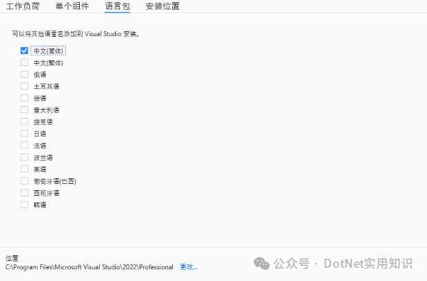vista产品密钥_windows8产品密钥_vs2015产品密钥