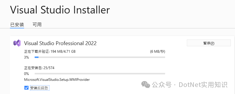 vista产品密钥_vs2015产品密钥_windows8产品密钥