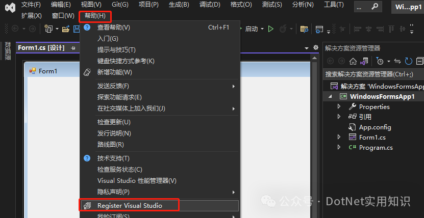 vista产品密钥_vs2015产品密钥_windows8产品密钥