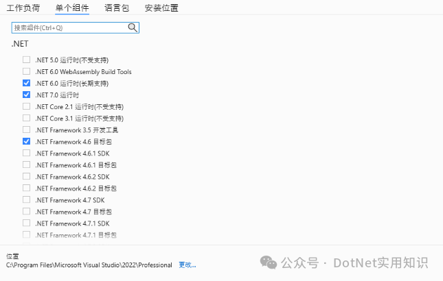 vista产品密钥_windows8产品密钥_vs2015产品密钥