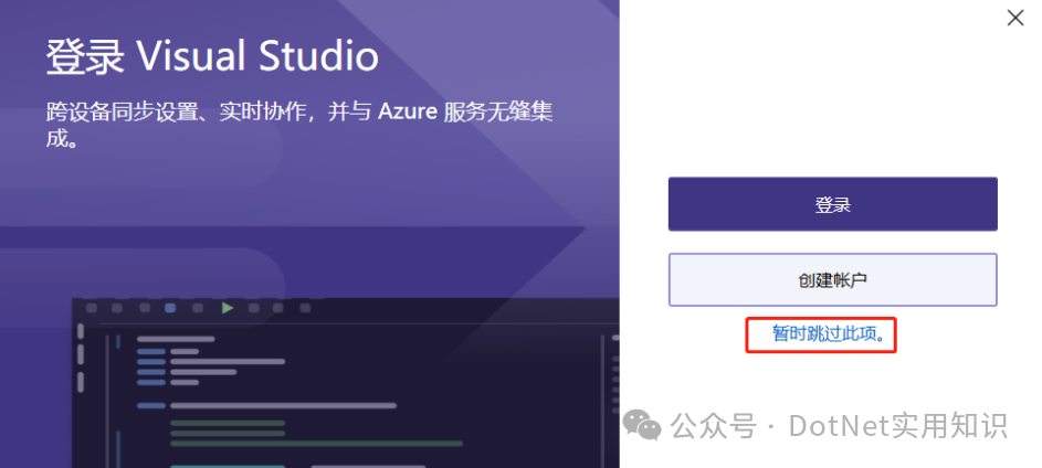 vs2015产品密钥_vista产品密钥_windows8产品密钥