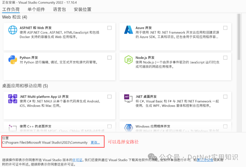 vs2015产品密钥_windows8产品密钥_vista产品密钥