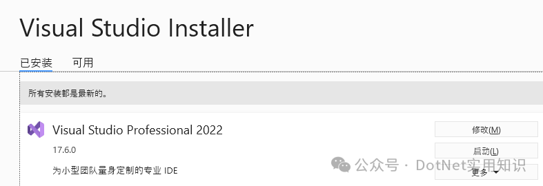 vista产品密钥_windows8产品密钥_vs2015产品密钥