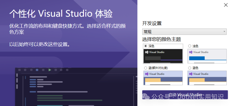 windows8产品密钥_vista产品密钥_vs2015产品密钥