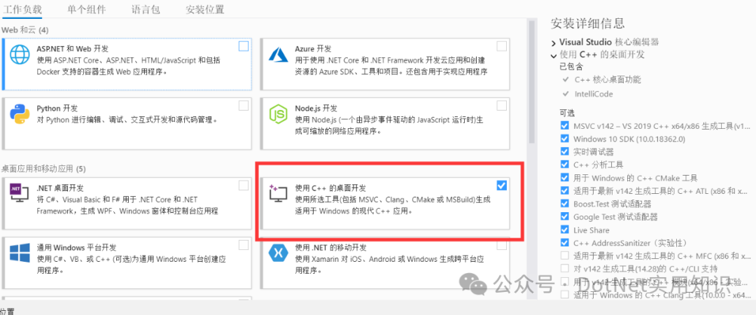 vs2015产品密钥_windows8产品密钥_vista产品密钥