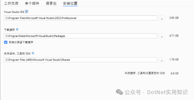 vista产品密钥_windows8产品密钥_vs2015产品密钥