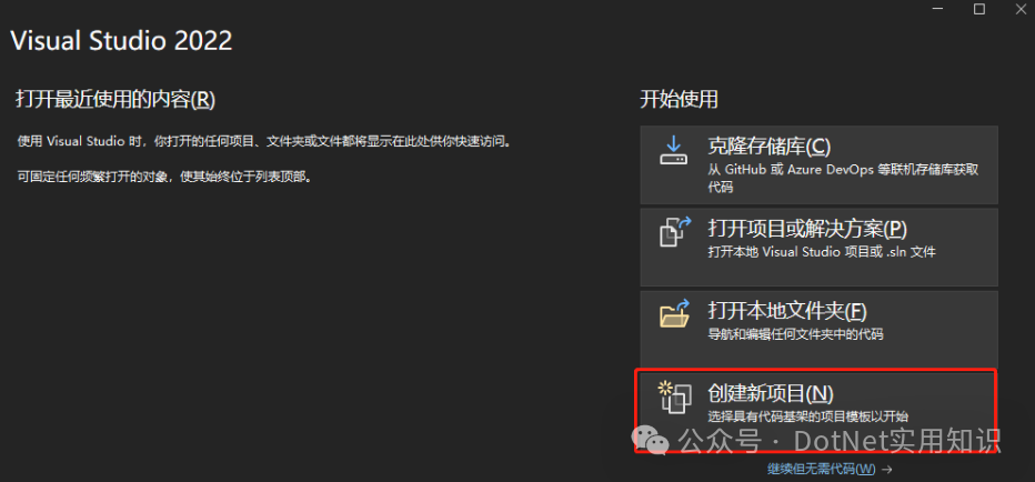 windows8产品密钥_vista产品密钥_vs2015产品密钥