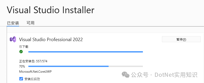 vista产品密钥_windows8产品密钥_vs2015产品密钥