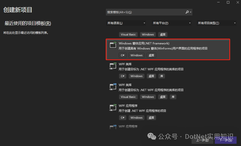 vs2015产品密钥_vista产品密钥_windows8产品密钥