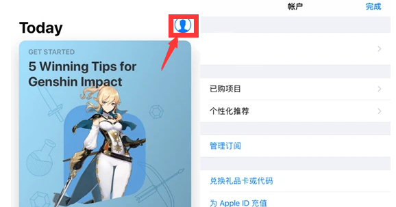 日本保姆怎么称呼__日本保姆怎么说