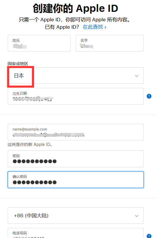 日本保姆怎么说_日本保姆怎么称呼_
