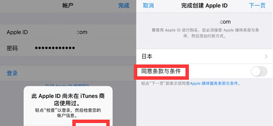 _日本保姆怎么称呼_日本保姆怎么说