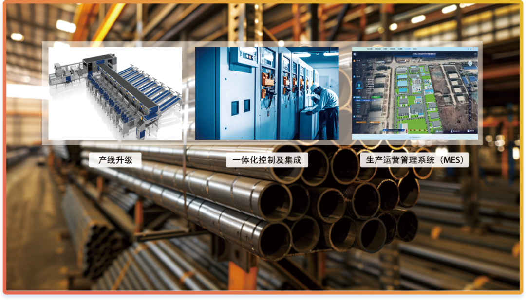 管道预制加工,是对于管道进行相关处理的过程.