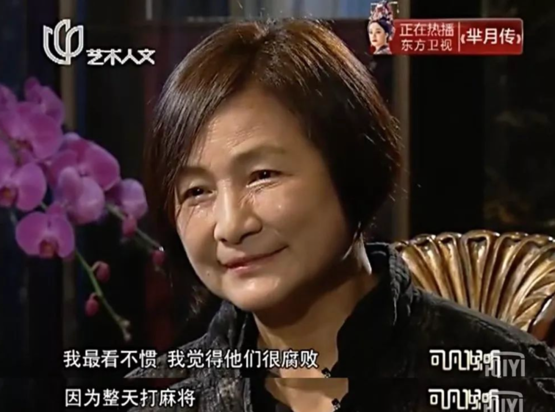 [gf]2b07[/gf][gf]fe0f[/gf]1961年,母亲带着一大家子去香港投奔舅舅