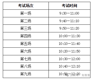 5aae328f-5632-4433-a893-3cf152109bcf.png