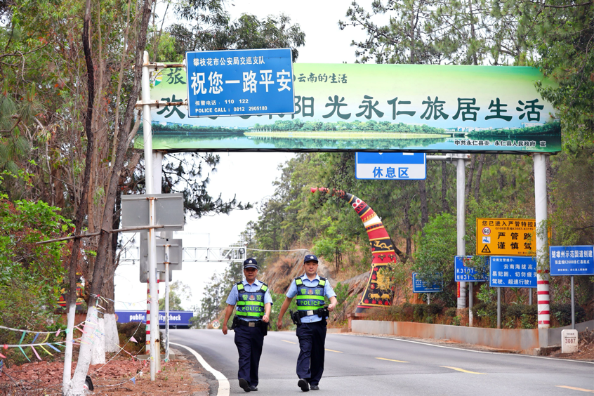 图片1.png