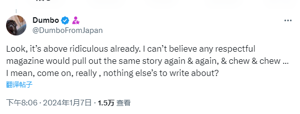 刚刚，马斯克愤怒辟谣“长期吸毒”！为啥突然这时爆料？正主和网友解读来了（组图） - 10