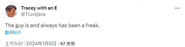 刚刚，马斯克愤怒辟谣“长期吸毒”！为啥突然这时爆料？正主和网友解读来了（组图） - 13