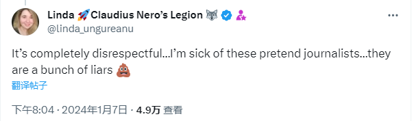 刚刚，马斯克愤怒辟谣“长期吸毒”！为啥突然这时爆料？正主和网友解读来了（组图） - 9