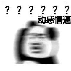 一名来自旧金山的北京妹纸去法国旅游，走着走着，她哭了...（组图） - 10