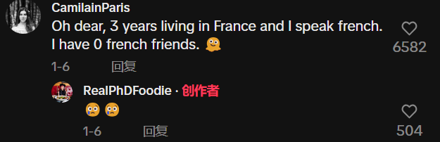 一名来自旧金山的北京妹纸去法国旅游，走着走着，她哭了...（组图） - 20
