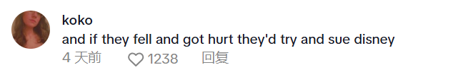 就为出片？！妹子直接爬到美国迪士尼著名的生命之树上拍照！围观游客看呆：终身禁令快来（组图） - 12