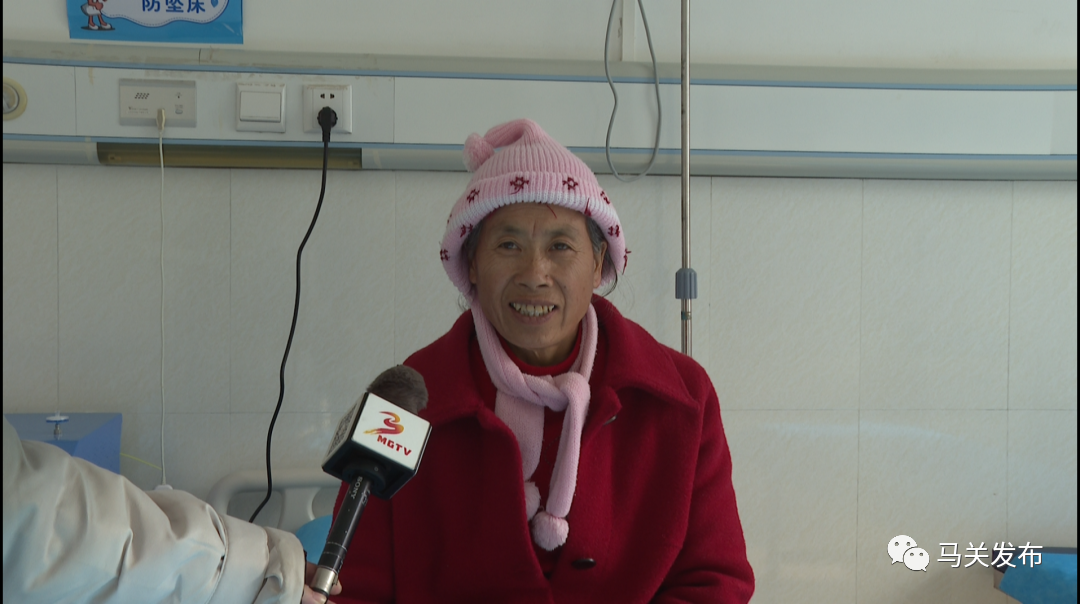 臭氧仪治疗什么再添7项新技术！马关县人民医院疼痛科诊疗水平再上新台阶_https://www.jmylbn.com_新闻资讯_第14张