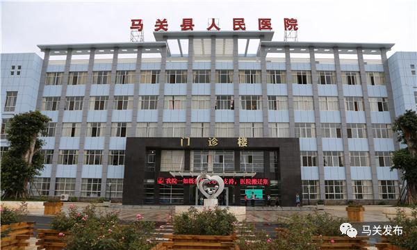 臭氧仪治疗什么再添7项新技术！马关县人民医院疼痛科诊疗水平再上新台阶_https://www.jmylbn.com_新闻资讯_第3张